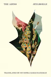 The Abyss cover