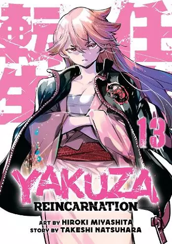 Yakuza Reincarnation Vol. 13 cover