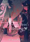 Heaven Official's Blessing: Tian Guan Ci Fu (Deluxe Hardcover Novel) Vol. 2 cover