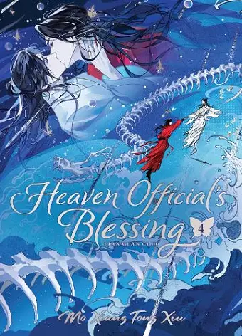 Heaven Official’s Blessing: Tian Guan Ci Fu (Deluxe Hardcover Novel) Vol. 4 cover