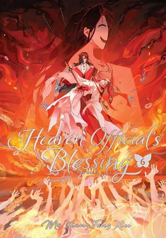 Heaven Official's Blessing: Tian Guan Ci Fu (Deluxe Hardcover Novel) Vol. 6 cover