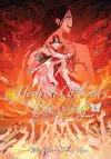 Heaven Official's Blessing: Tian Guan Ci Fu (Deluxe Hardcover Novel) Vol. 6 cover