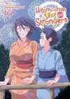 Hitomi-chan is Shy With Strangers Vol. 10 cover
