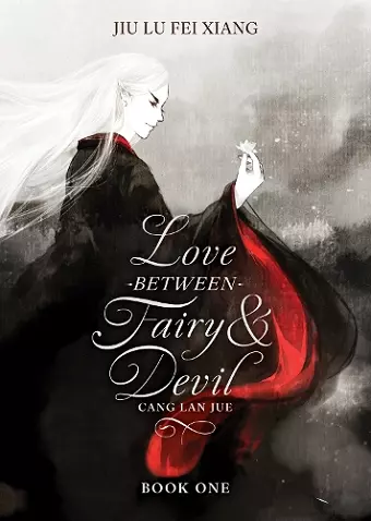 Love Between Fairy and Devil (Novel) Vol. 1 cover