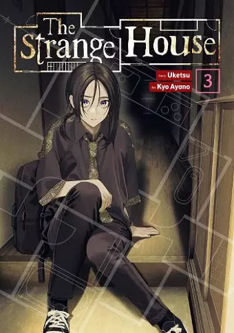 The Strange House (Manga) Vol. 3 cover