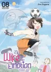 My Wife Has No Emotion Vol. 8 cover