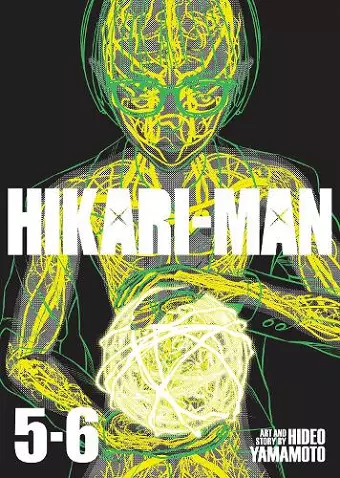 HIKARI-MAN (Omnibus) Vol. 5-6 cover