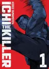 Ichi the Killer (Omnibus) Vol. 1 cover