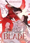 The Beauty's Blade: Mei Ren Jian (Novel) cover
