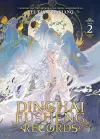 Dinghai Fusheng Records (Novel) Vol. 2 cover