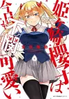 Himegasaki Sakurako Is a Hot Mess Vol. 1 cover