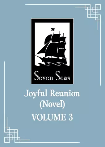 Joyful Reunion (Novel) Vol. 3 cover