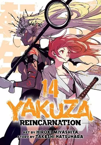 Yakuza Reincarnation Vol. 14 cover