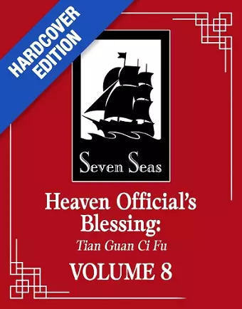 Heaven Official's Blessing: Tian Guan Ci Fu (Deluxe Hardcover Novel) Vol. 8 cover