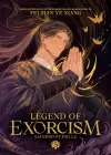 Legend of Exorcism: Tianbao Fuyao Lu (Novel) Vol. 5 cover