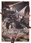 Reincarnated Into a Game as the Hero's Friend: Running the Kingdom Behind the Scenes (Light Novel) Vol. 5 cover