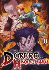 The Legend of Dororo and Hyakkimaru Vol. 10 cover