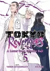 Tokyo Revengers: A Letter from Keisuke Baji Vol. 5 cover