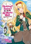 Heroine? Saint? No, I'm an All-Works Maid (And Proud of It)! (Manga) Vol. 5 cover