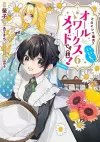 Heroine? Saint? No, I'm an All-Works Maid (And Proud of It)! (Manga) Vol. 6 cover
