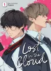 Lost in the Cloud Vol. 1 cover