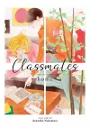 Classmates Vol. 7: home cover