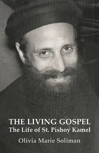 The Living Gospel cover