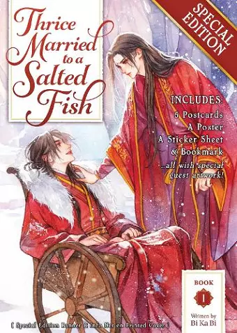 Thrice Married to a Salted Fish (Novel) Vol. 1 (Special Edition) cover