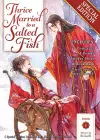 Thrice Married to a Salted Fish (Novel) Vol. 1 (Special Edition) cover