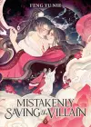 Mistakenly Saving the Villain (Novel) Vol. 1 cover