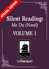 Silent Reading: Mo Du (Novel) Vol. 1 (Special Edition) cover