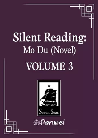 Silent Reading: Mo Du (Novel) Vol. 3 cover