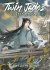 Twin Jades of Jiangdong (Novel) Vol. 2 cover