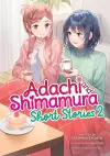 Adachi and Shimamura: Short Stories 2 (Light Novel) cover