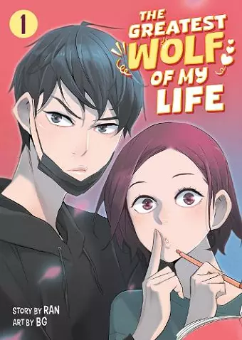 The Greatest Wolf of My Life Vol. 1 cover
