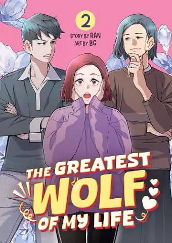 The Greatest Wolf of My Life Vol. 2 cover