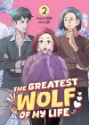 The Greatest Wolf of My Life Vol. 2 cover