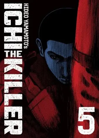 Ichi the Killer (Omnibus) Vol. 5 cover