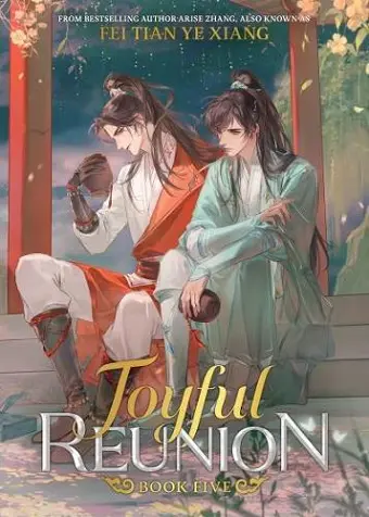 Joyful Reunion (Novel) Vol. 5 cover