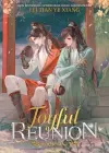 Joyful Reunion (Novel) Vol. 5 cover