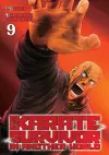Karate Survivor in Another World (Manga) Vol. 9 cover