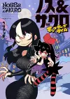 Noss and Zakuro Vol. 2 cover