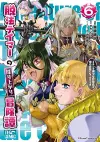 Rise of the Outlaw Tamer and His S-Rank Cat Girl (Manga) Vol. 6 cover