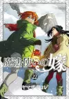 The Ancient Magus' Bride Vol. 22 cover