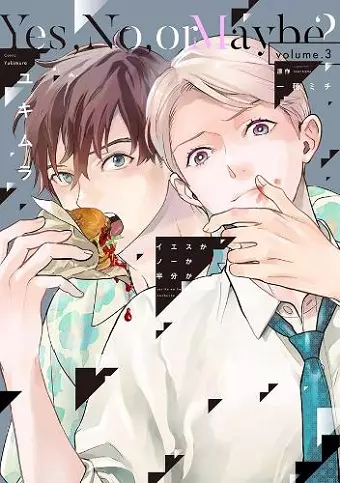 Yes, No, or Maybe? (Manga) Vol. 3 cover