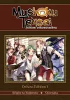 Mushoku Tensei: Jobless Reincarnation Deluxe Edition 1 (Light Novel) (Vol. 1-3 Hardcover Omnibus) cover