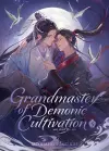 Grandmaster of Demonic Cultivation: Mo Dao Zu Shi (Deluxe Hardcover Novel) Vol. 5 cover