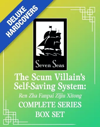 The Scum Villain's Self-Saving System: Ren Zha Fanpai Zijiu Xitong (Deluxe Hardcover Novel) Box Set cover