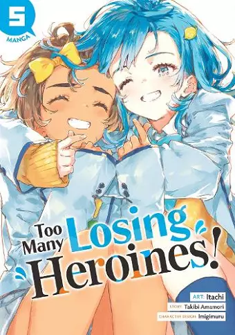 Too Many Losing Heroines! (Manga) Vol. 5 cover