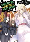 Survival in Another World with My Mistress! (Manga) Vol. 9 cover